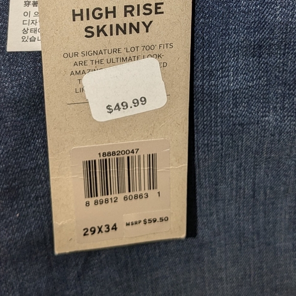 NWT Levi Strauss & Co Long High Rise Skinny Jeans Size 29 Length 34 - Picture 8 of 8